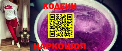 индика Славгород