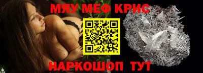 гашишное масло Сланцы
