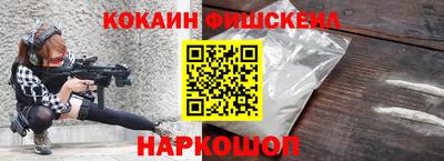 индика Славгород