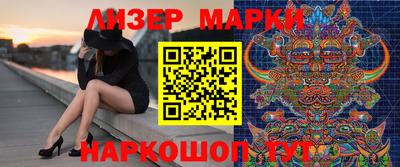 индика Славгород
