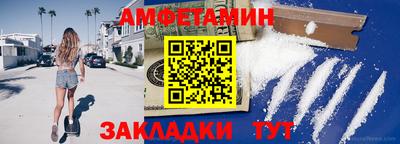 гашишное масло Сланцы